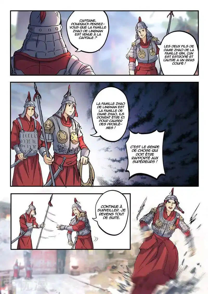 Martial Master 425 page 4