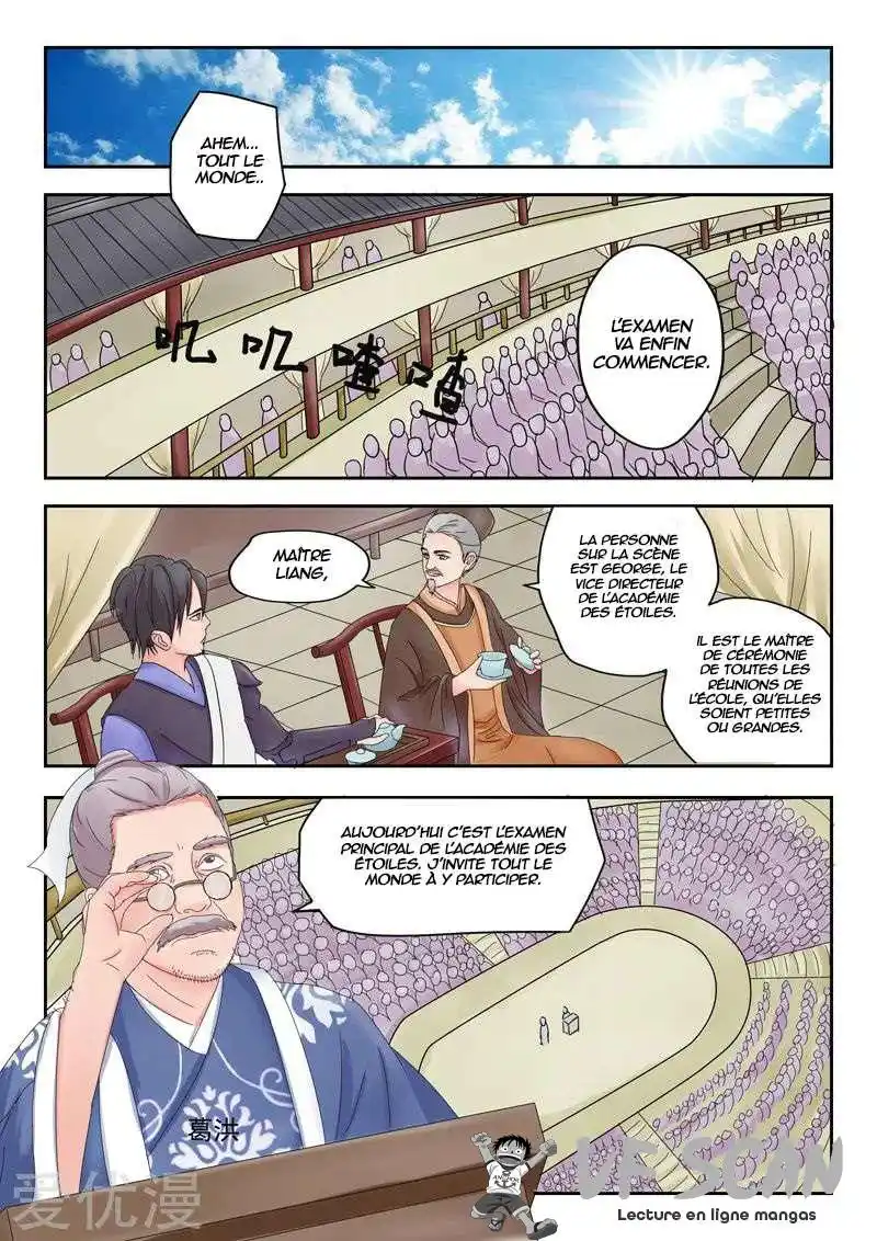 Martial Master 79 page 1