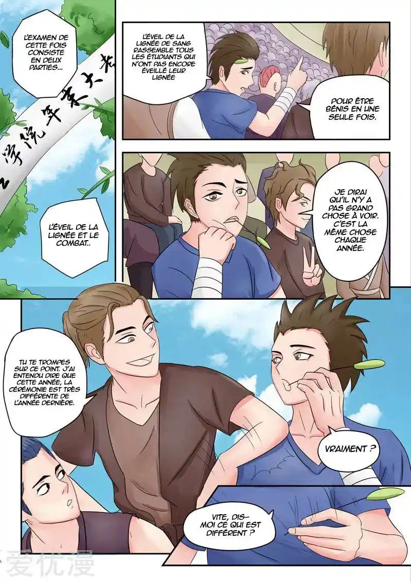 Martial Master 79 page 2
