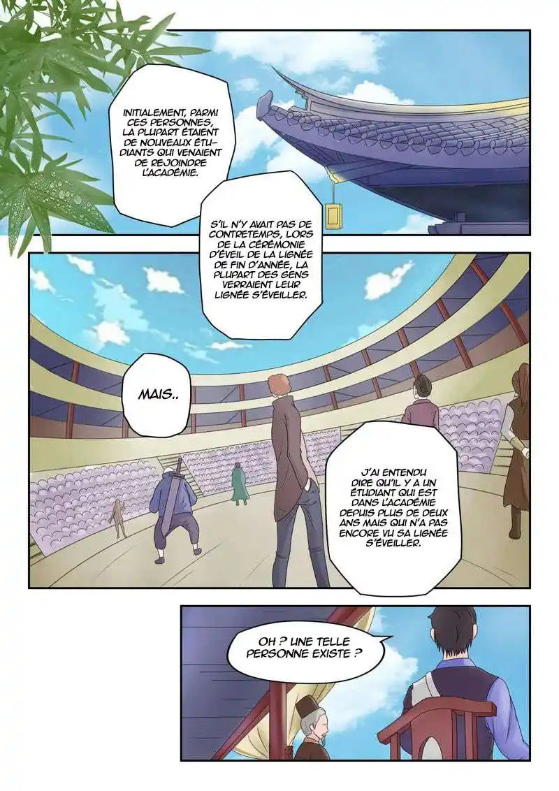 Martial Master 79 page 4