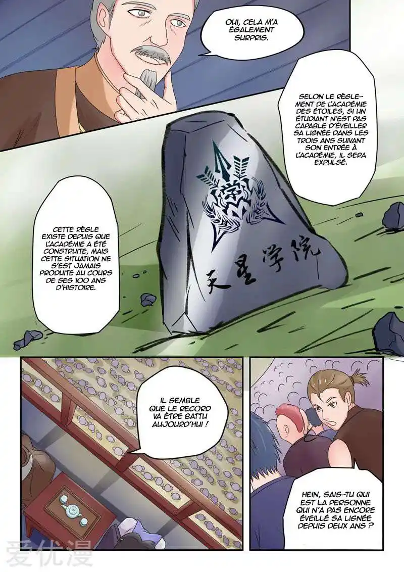 Martial Master 79 page 5