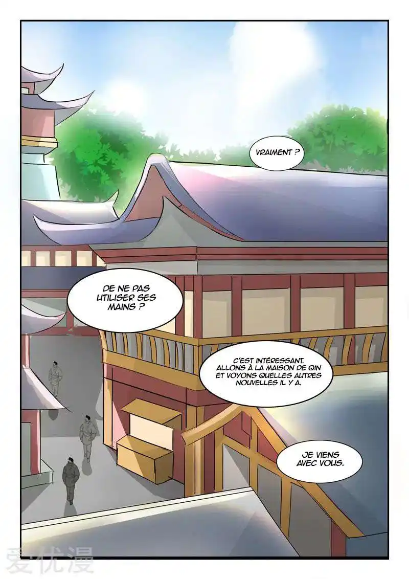 Martial Master 226 page 9