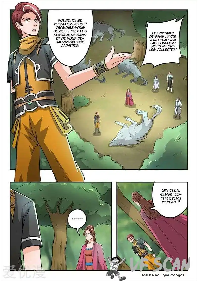 Martial Master 325 page 1
