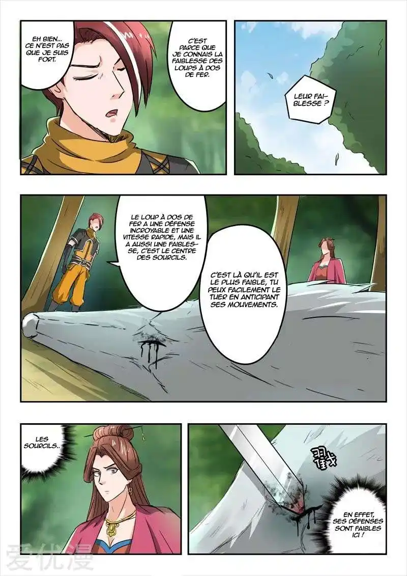 Martial Master 325 page 2