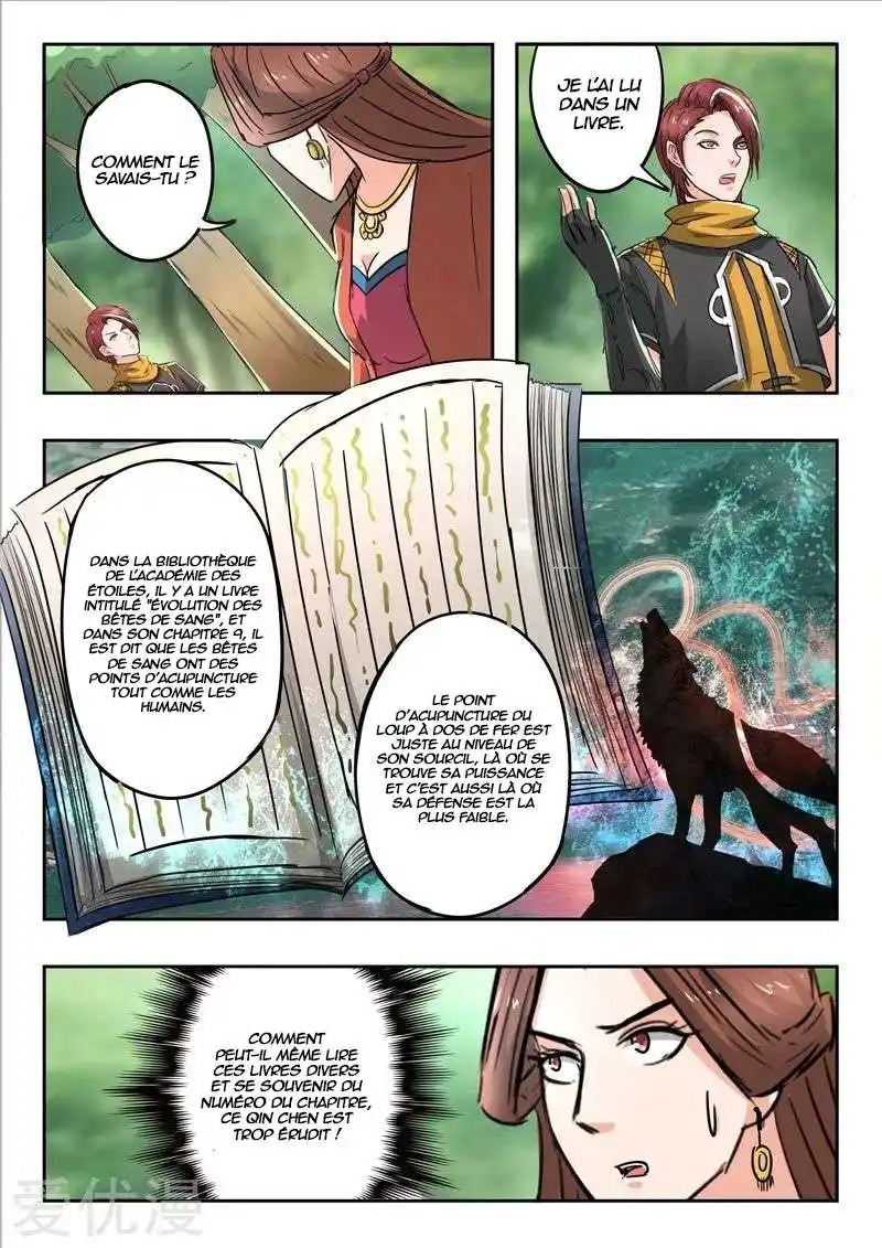 Martial Master 325 page 3