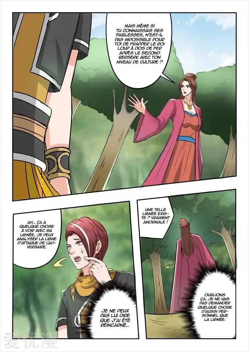 Martial Master 325 page 4