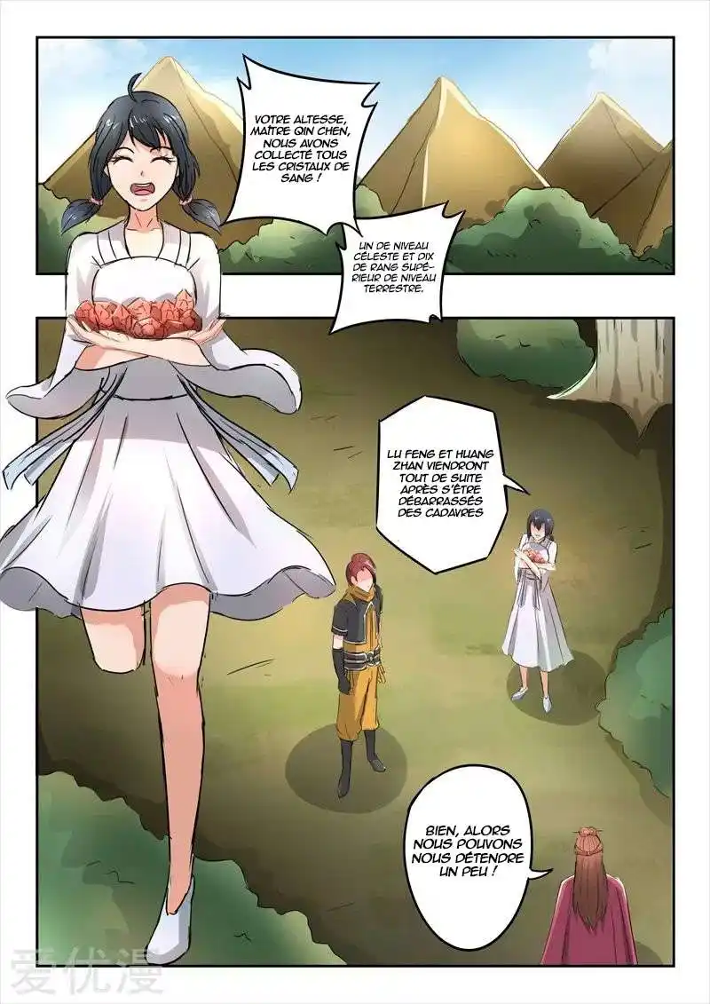 Martial Master 325 page 5