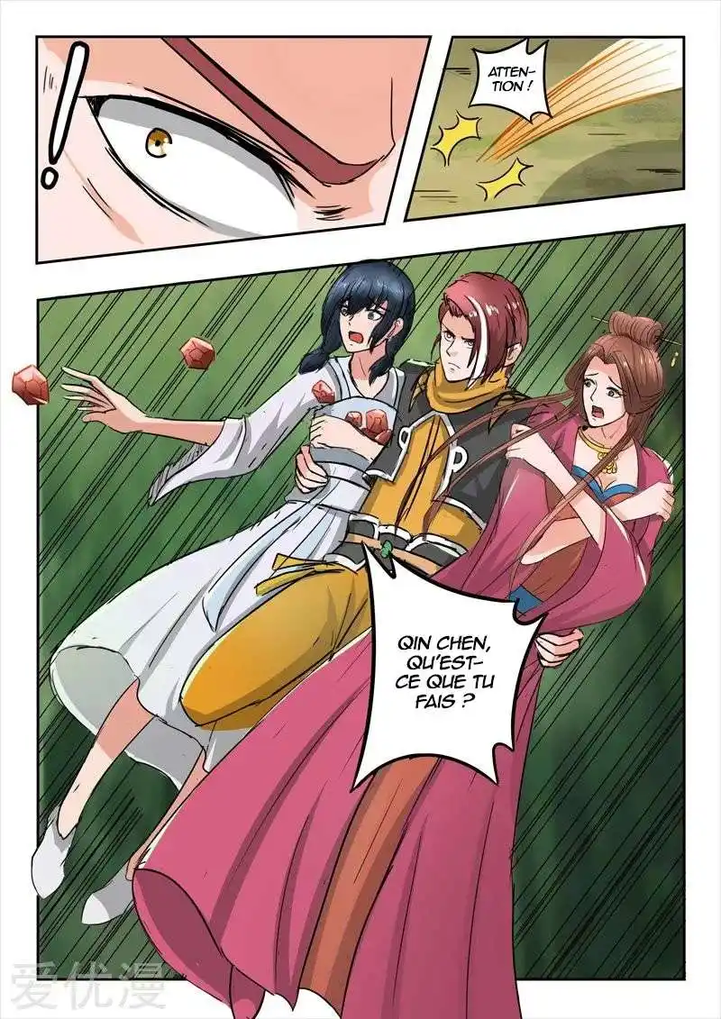 Martial Master 325 page 6
