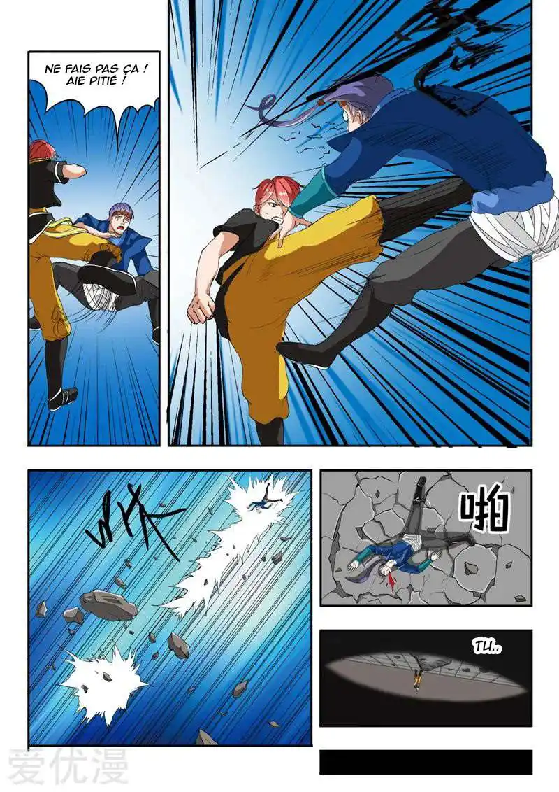 Martial Master 42 page 2