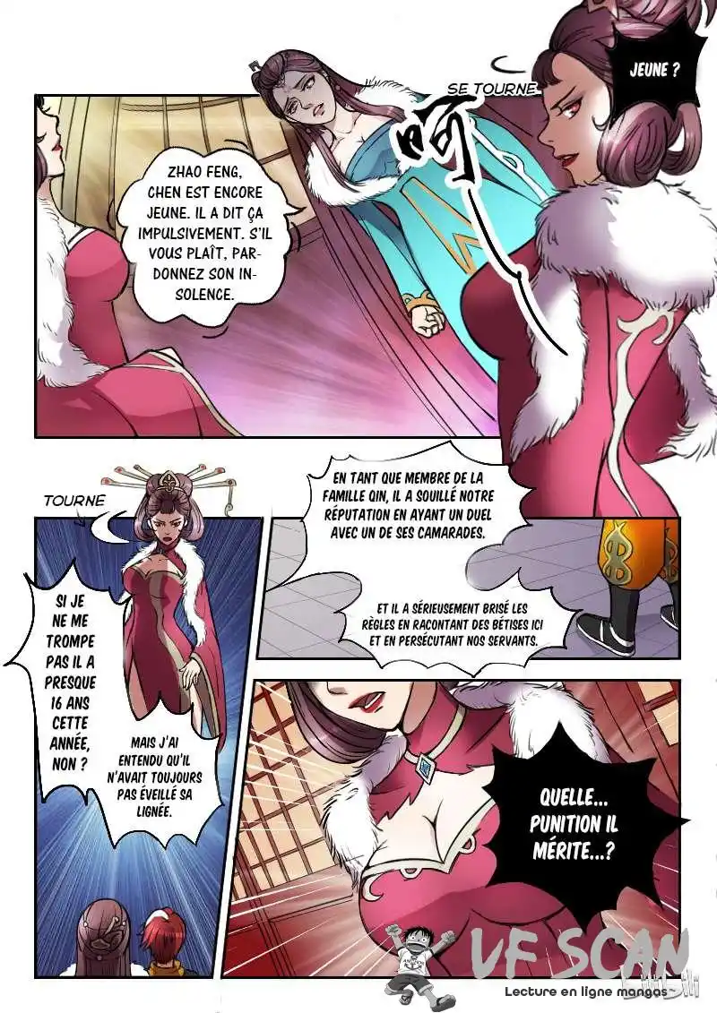 Martial Master 6 page 1