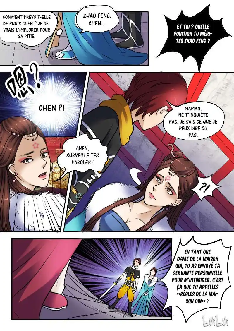 Martial Master 6 page 2