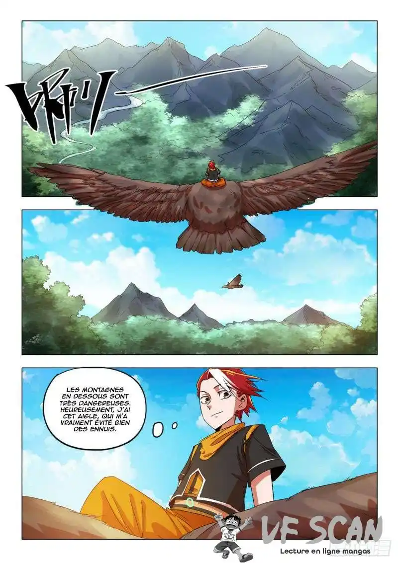 Martial Master 546 page 1