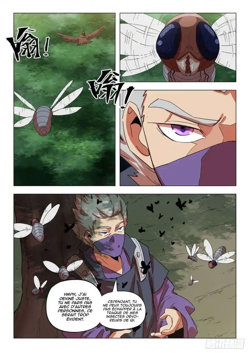 Martial Master 546 page 2