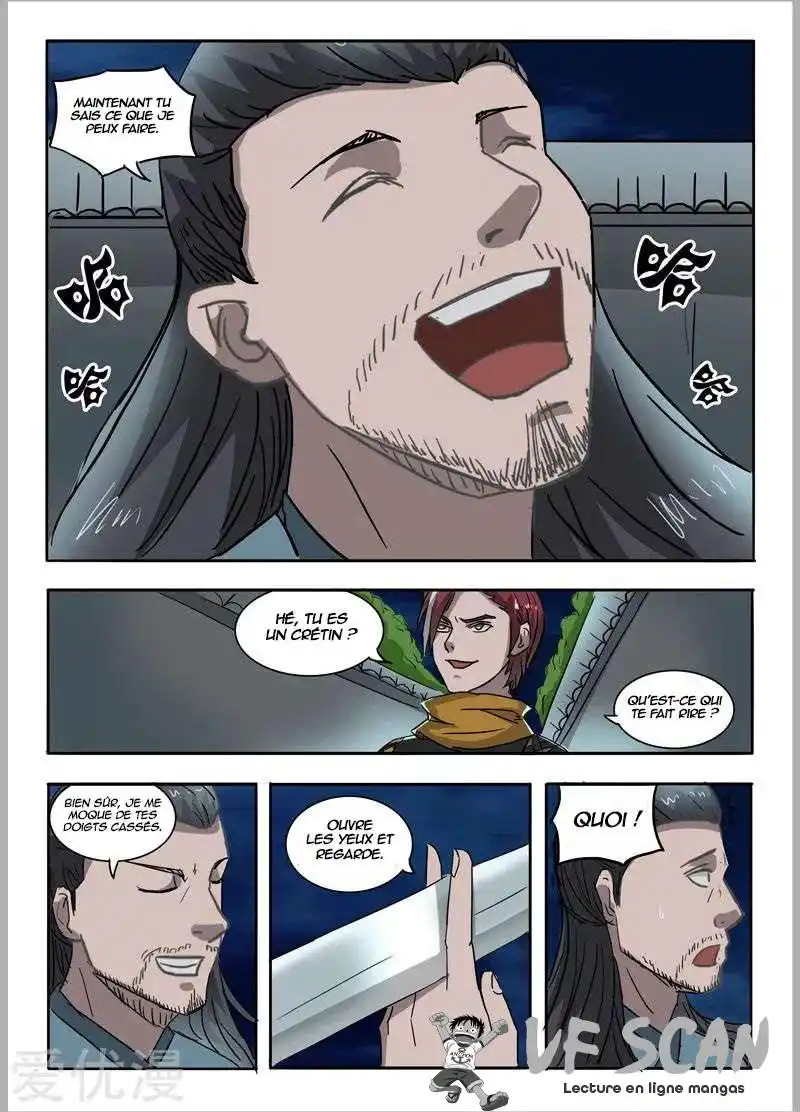 Martial Master 244 page 1