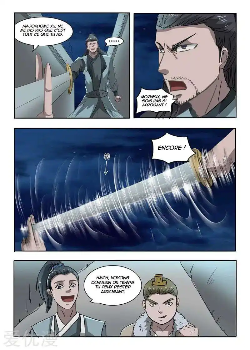 Martial Master 244 page 2