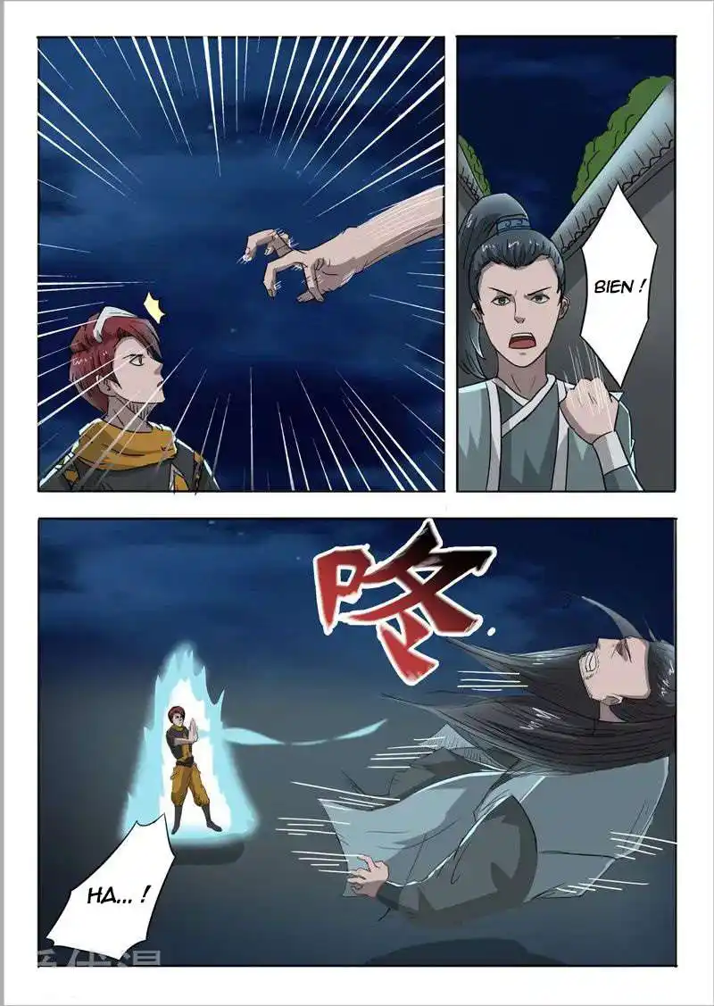 Martial Master 244 page 4