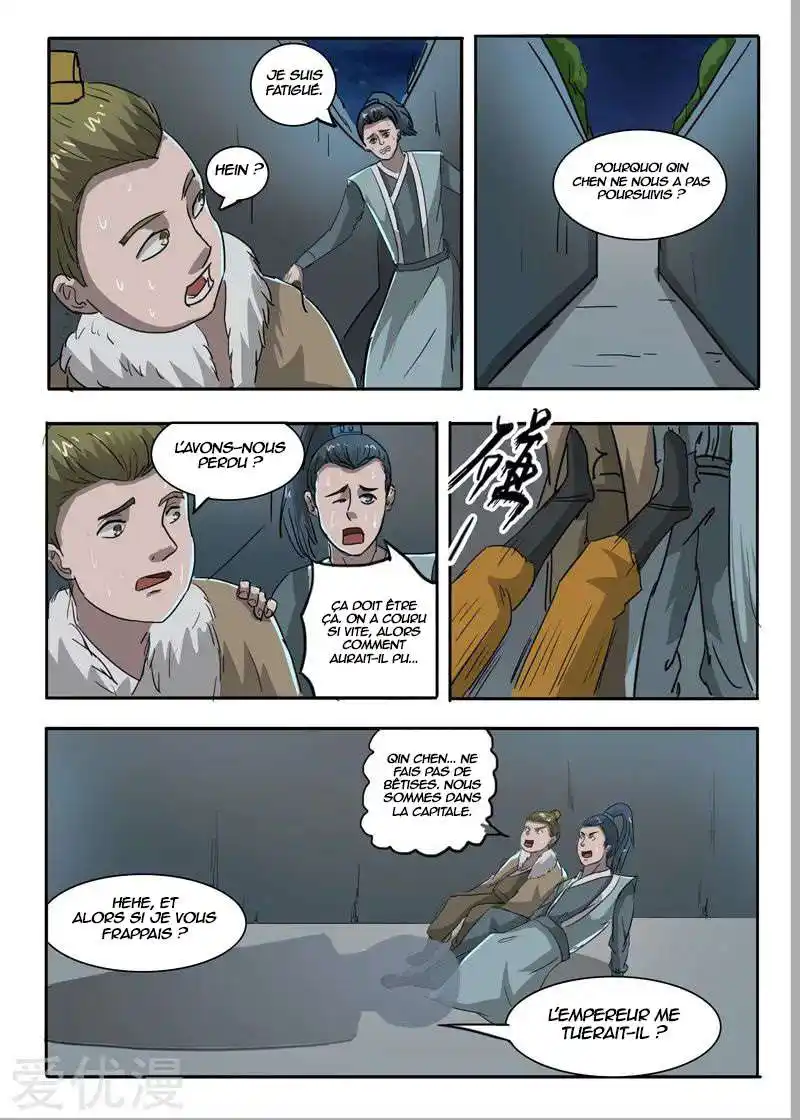 Martial Master 244 page 9