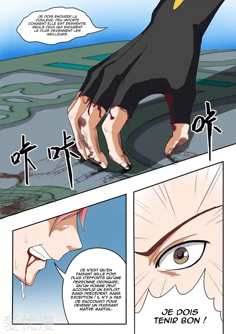 Martial Master 32 page 3