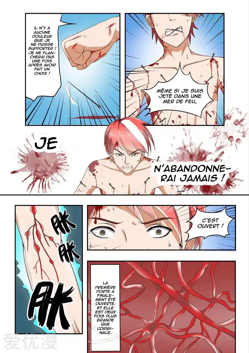 Martial Master 32 page 7