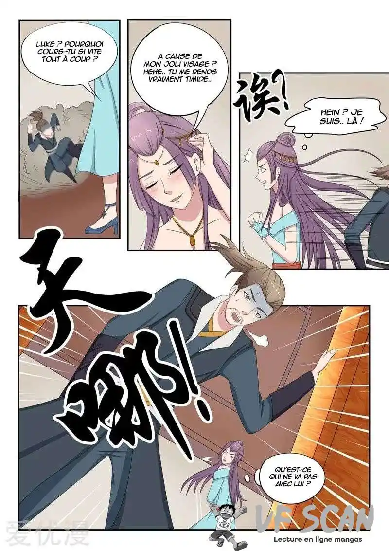 Martial Master 60 page 1