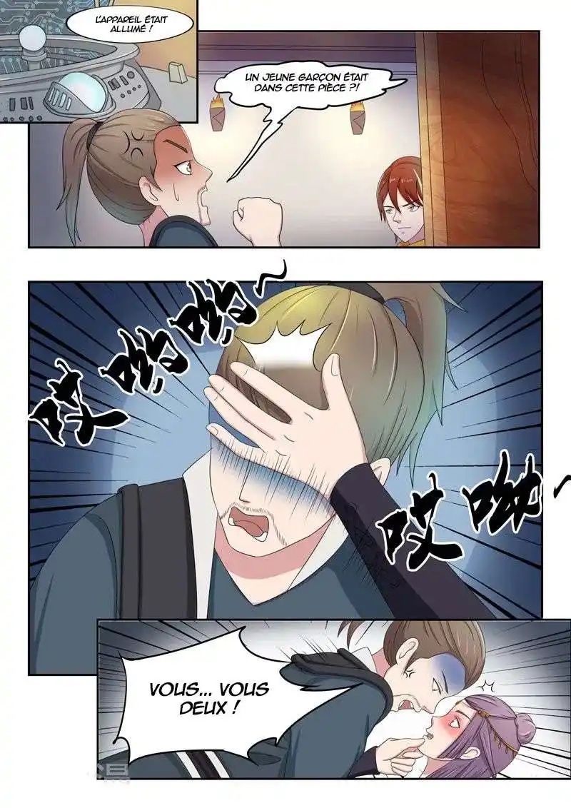 Martial Master 60 page 2