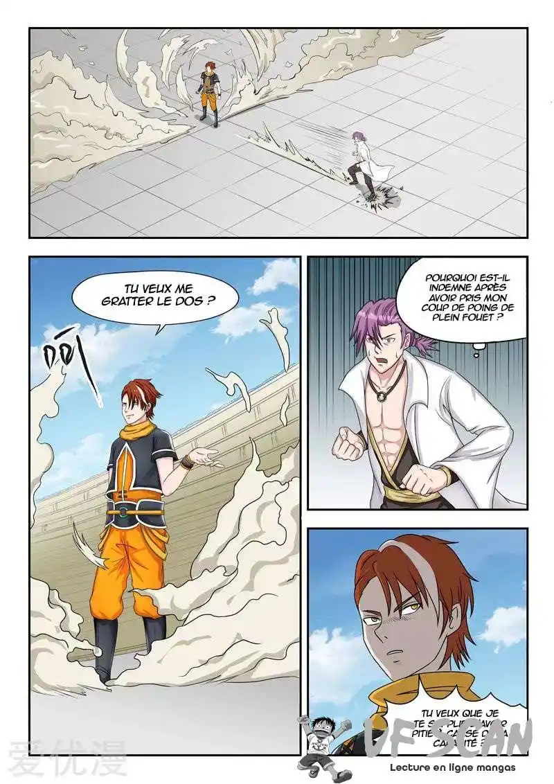 Martial Master 108 page 1