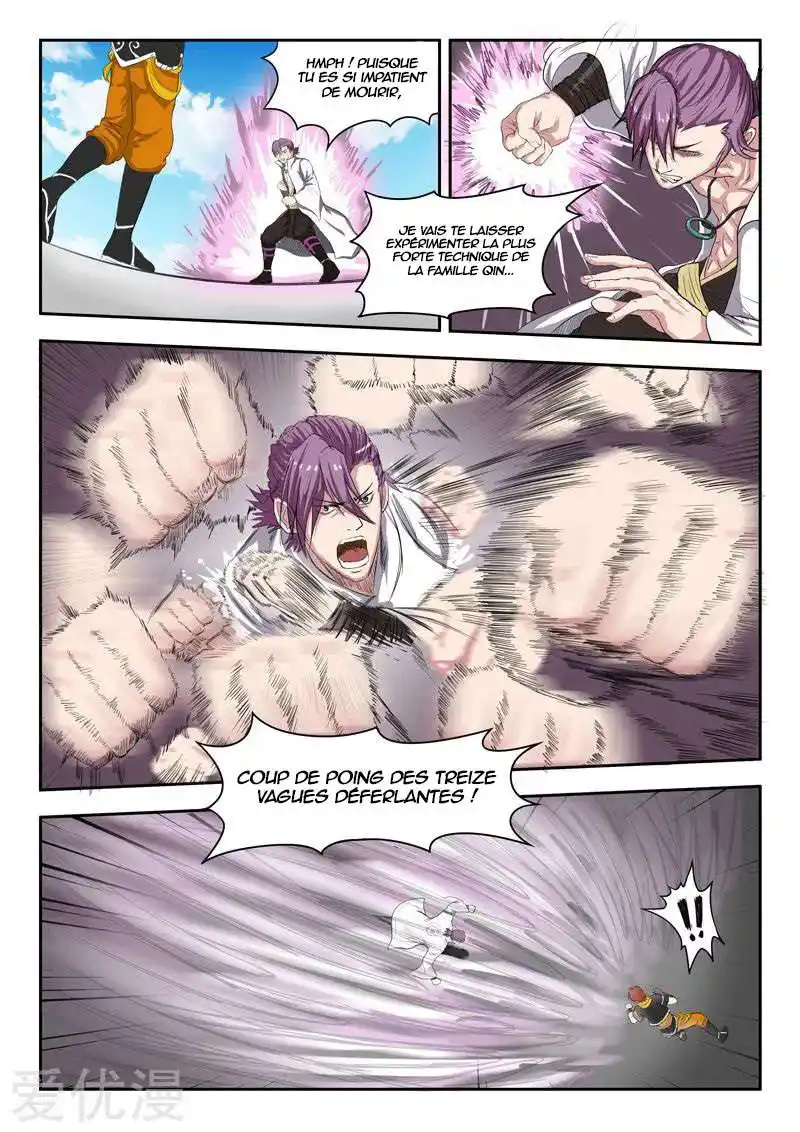 Martial Master 108 page 2
