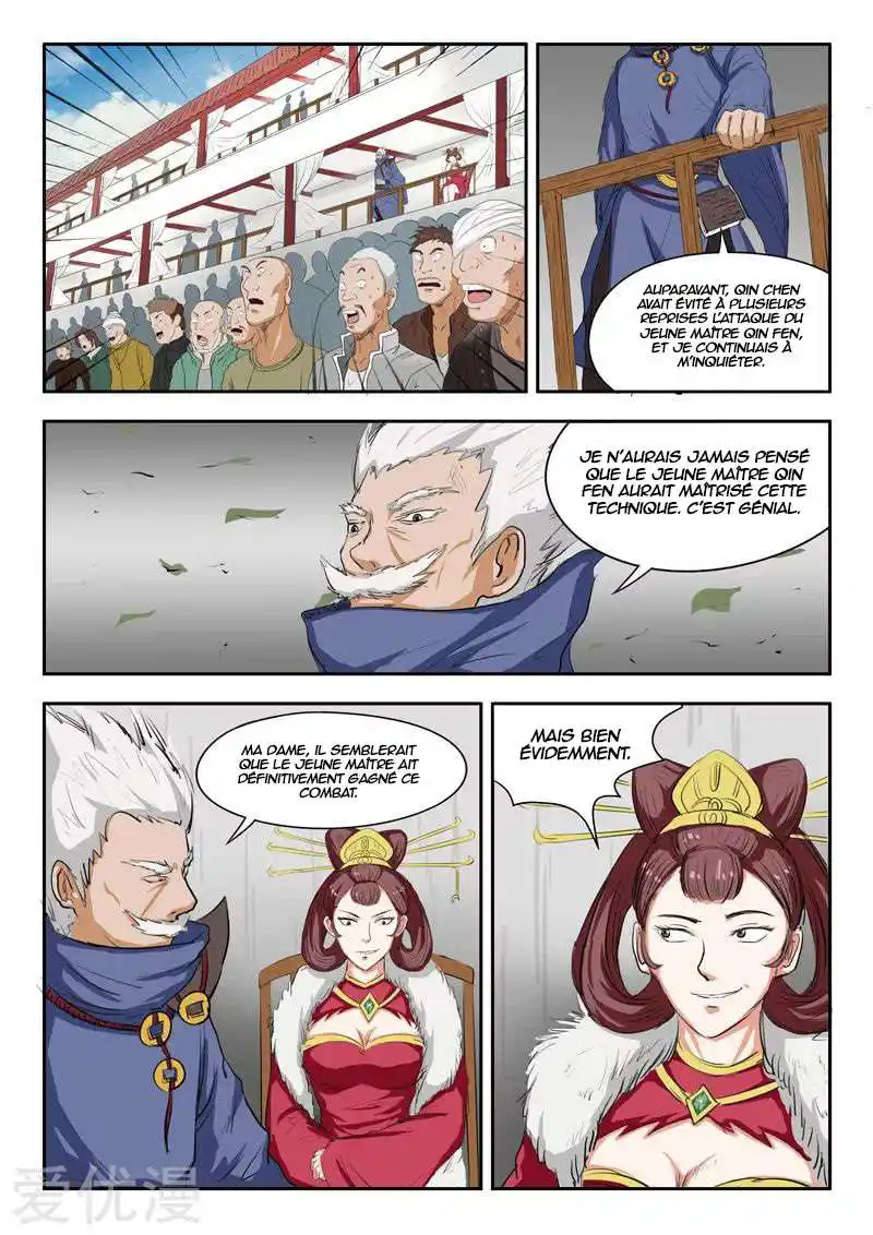 Martial Master 108 page 4