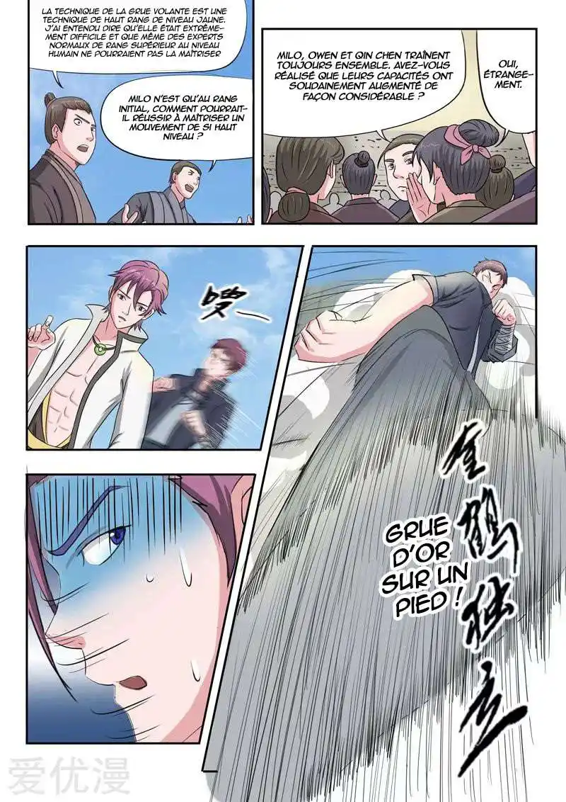 Martial Master 103 page 5