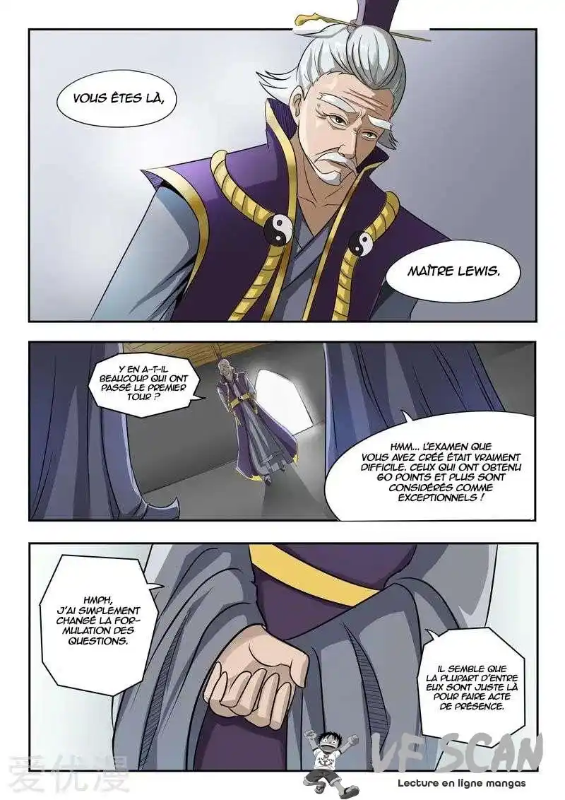 Martial Master 201 page 1