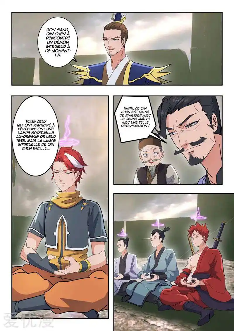 Martial Master 486 page 3