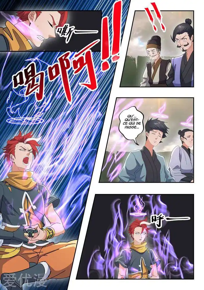 Martial Master 486 page 8