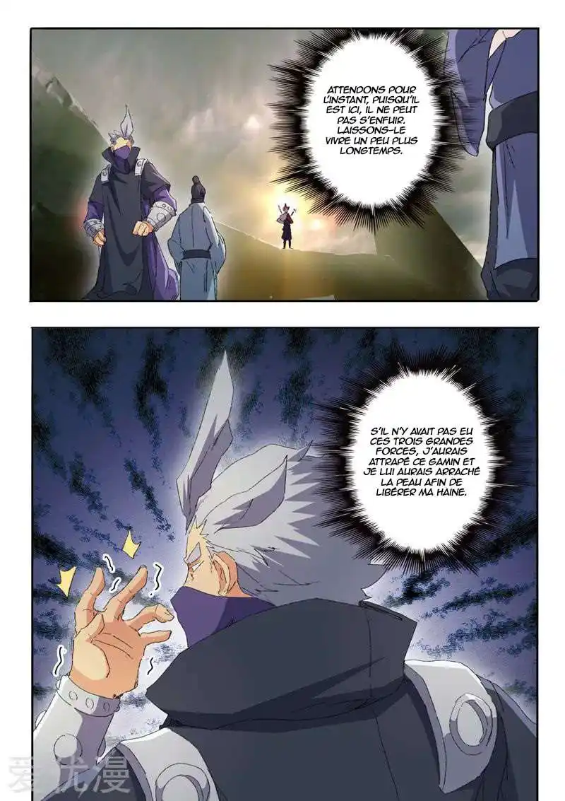 Martial Master 474 page 7