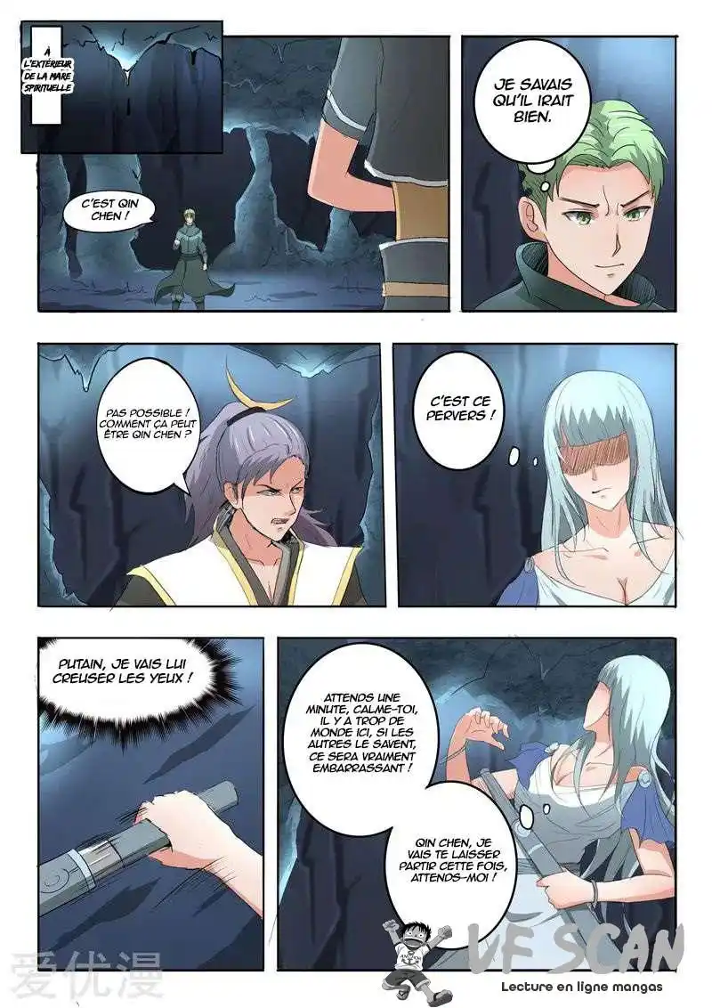 Martial Master 303 page 1