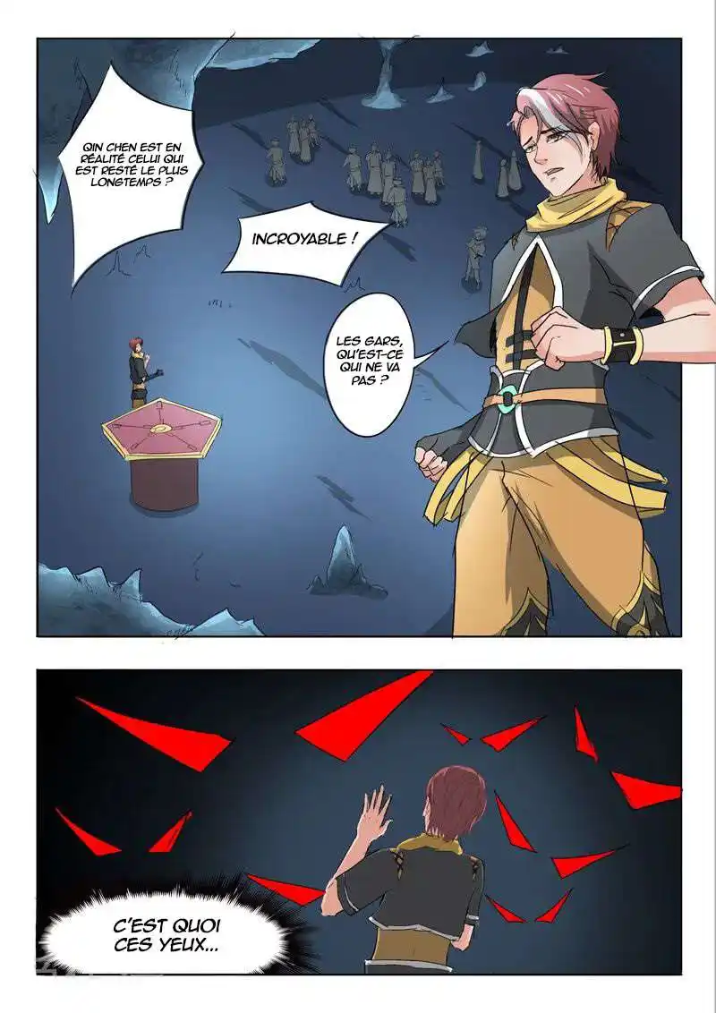 Martial Master 303 page 2