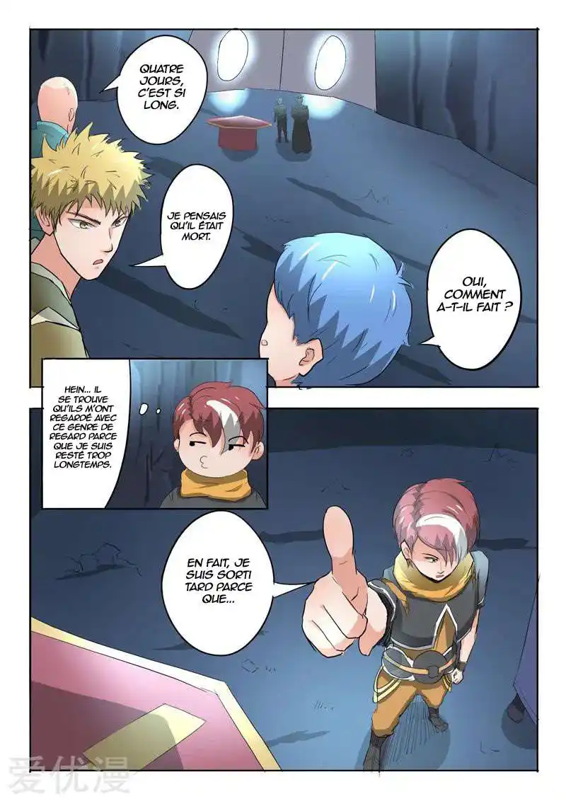 Martial Master 303 page 5