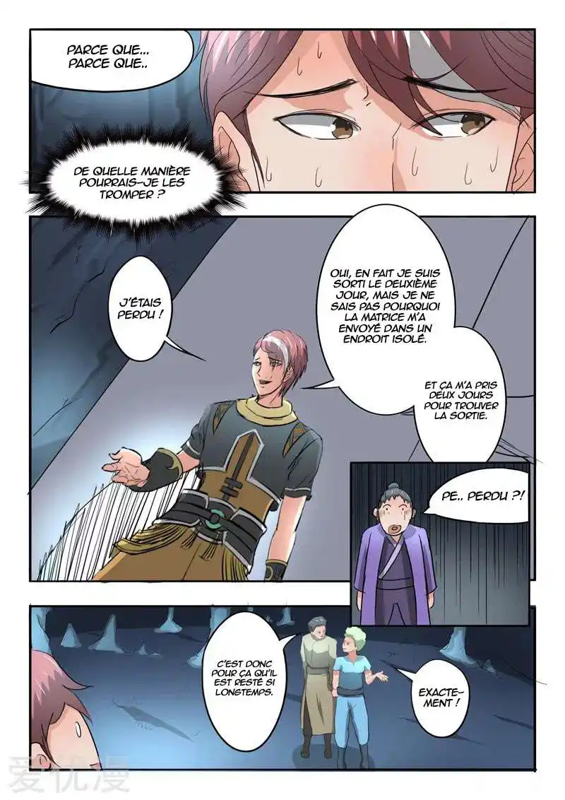 Martial Master 303 page 6