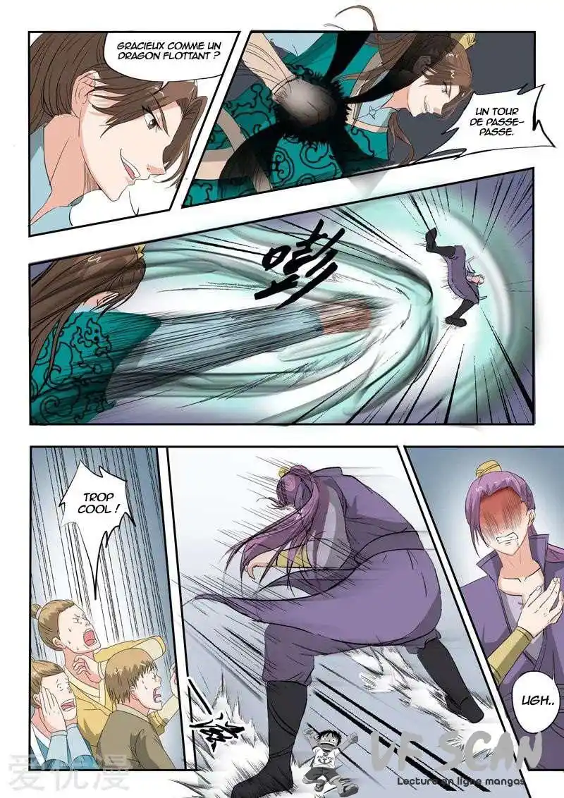 Martial Master 116 page 1