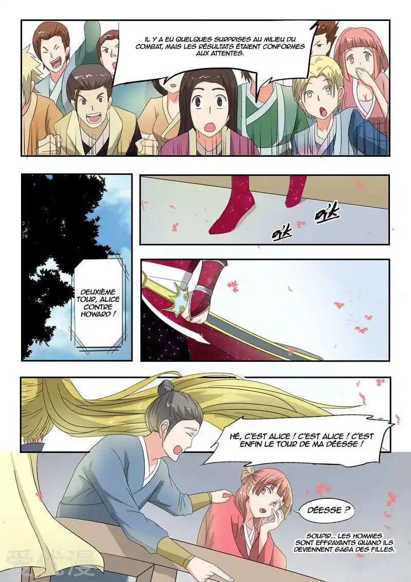 Martial Master 116 page 4