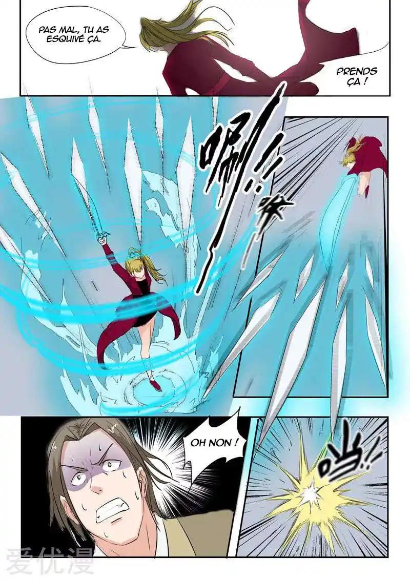 Martial Master 116 page 8