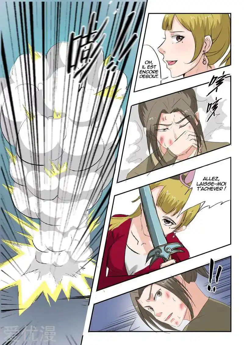Martial Master 116 page 9