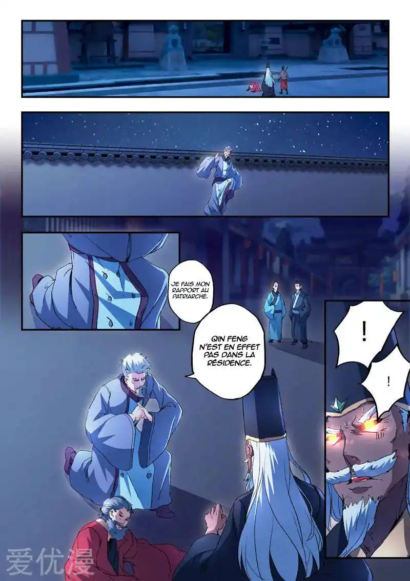 Martial Master 441 page 2