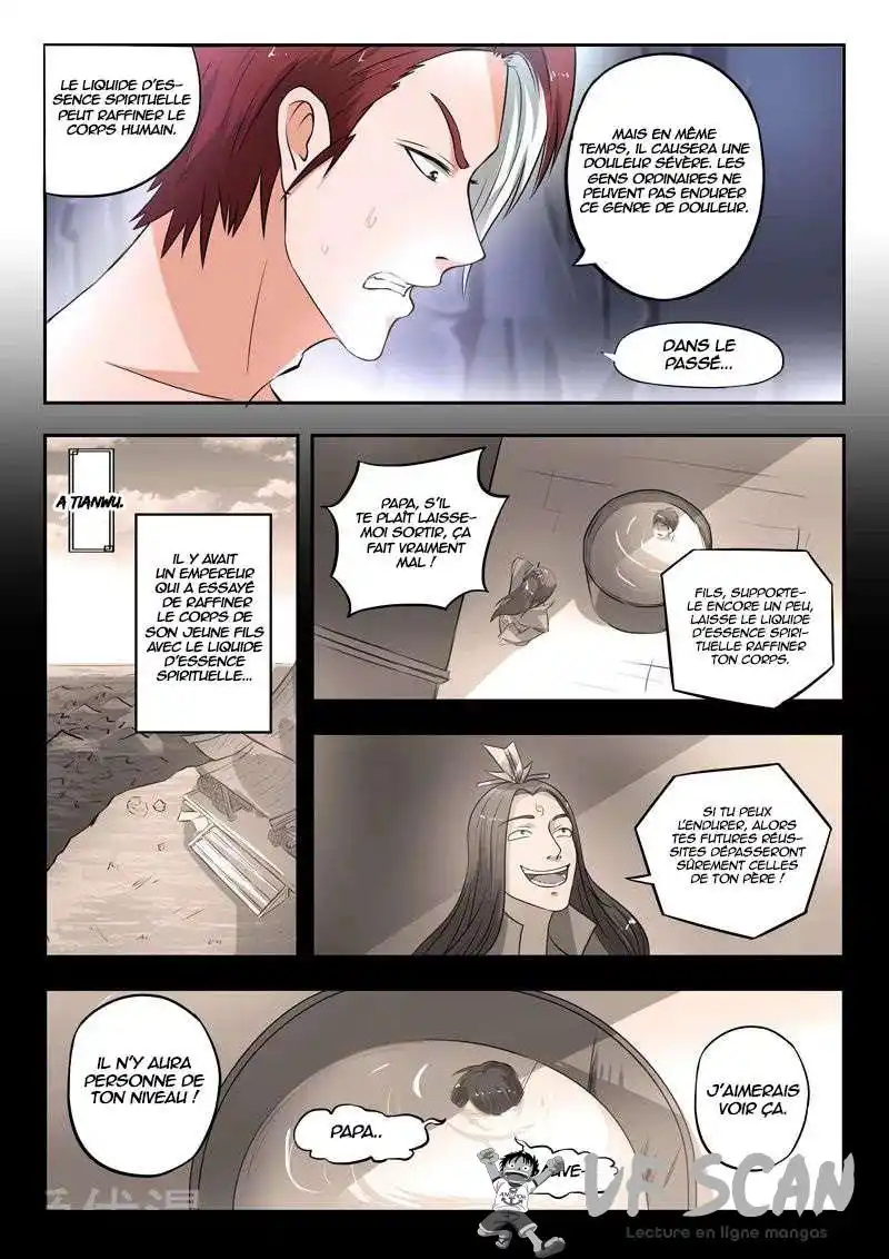 Martial Master 293 page 1