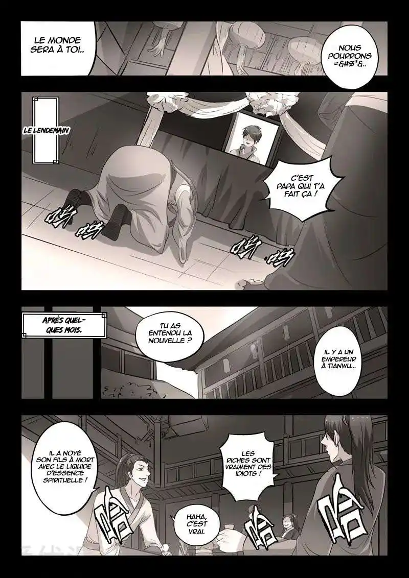 Martial Master 293 page 2