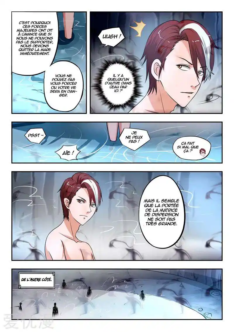 Martial Master 293 page 3