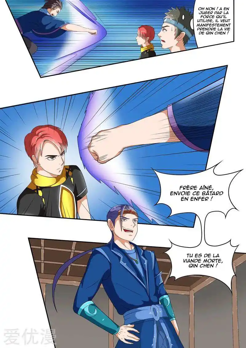 Martial Master 39 page 5