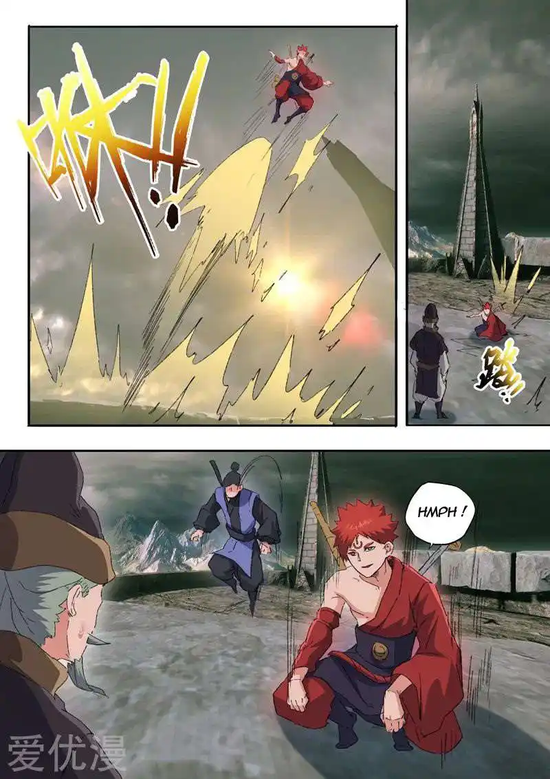 Martial Master 473 page 6