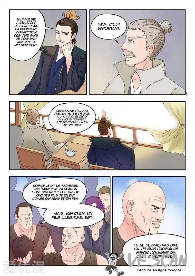 Martial Master 88 page 1