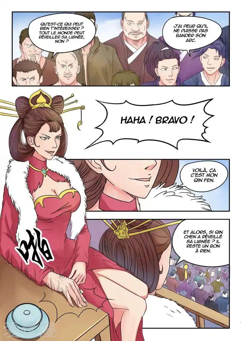 Martial Master 88 page 2