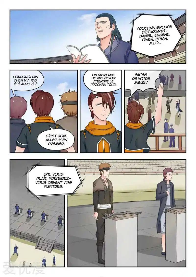 Martial Master 88 page 5